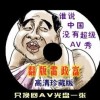 49图库原来版本